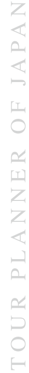 TOUR PLANNER OF JAPAN