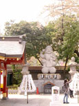 神田明神1